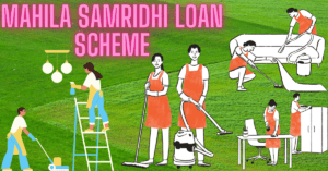 Mahila Samridhi Loan Scheme