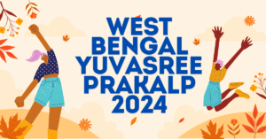 West Bengal Yuvasree Prakalp 2024